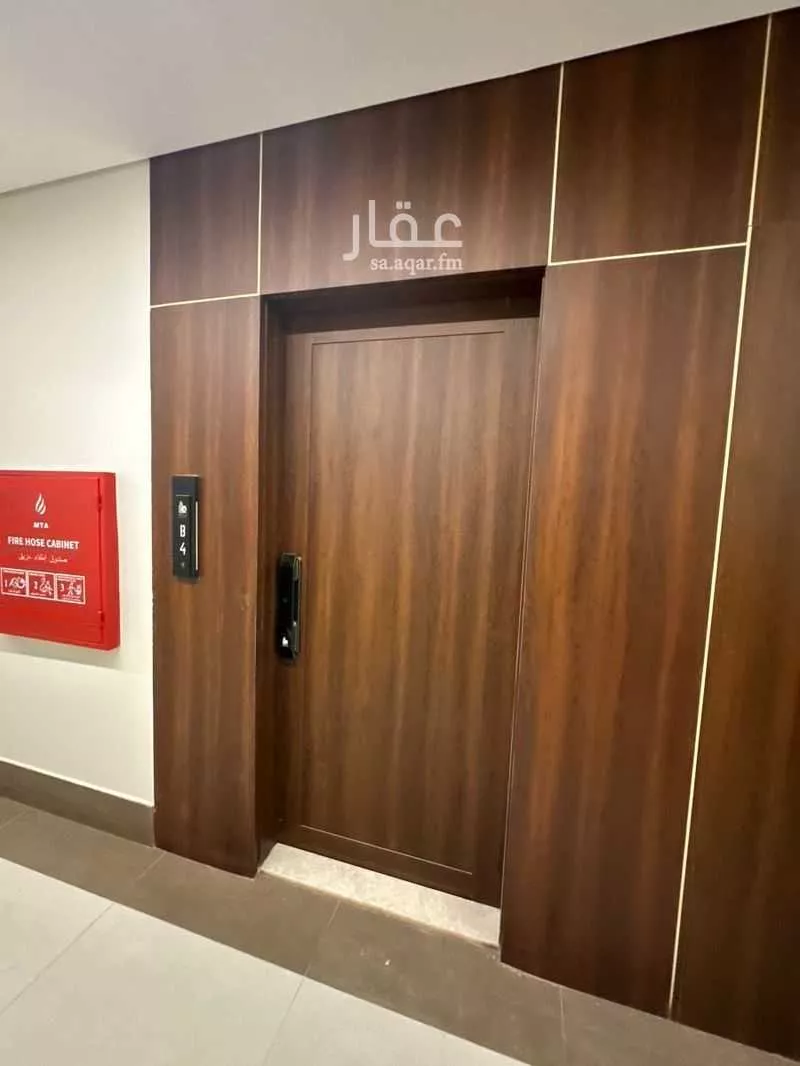 3 bedroom apartment in Al Bahr 2