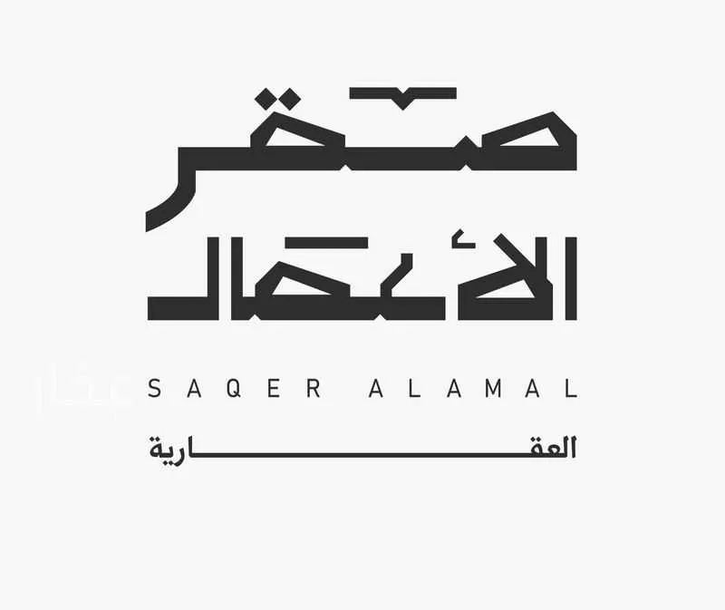3 bedroom apartment in Al Bahr 18