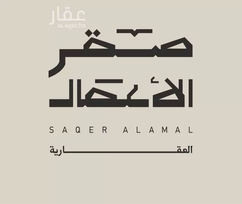 شقة 3 غرف في البحر 17