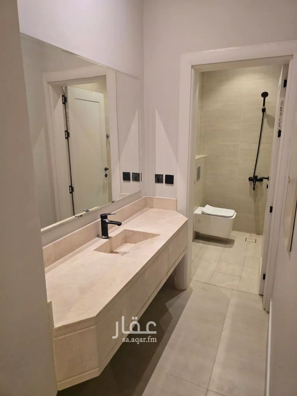 1 bedroom apartment in Al Yarmouk 3