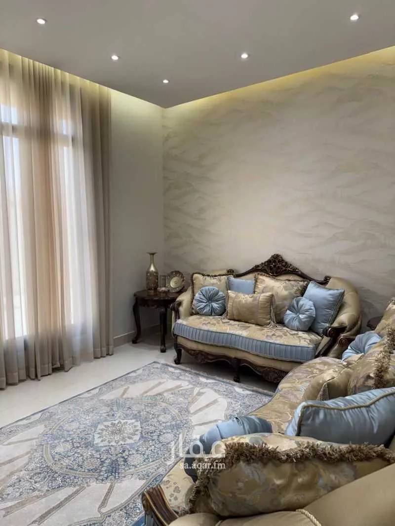 4 bedroom apartment in Al Malqa 7
