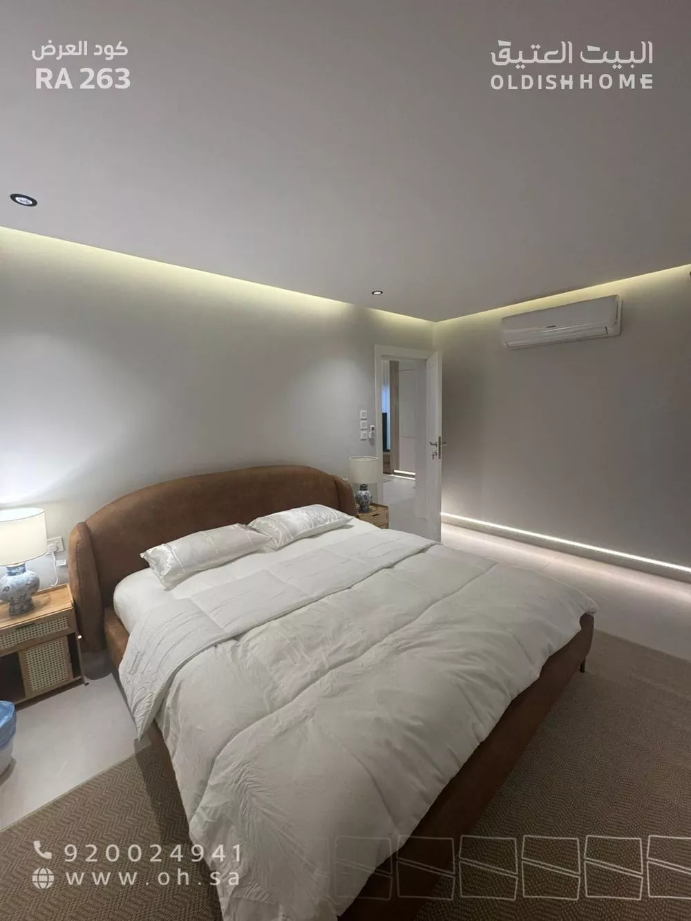 1 bedroom floor in Qurtubah 12