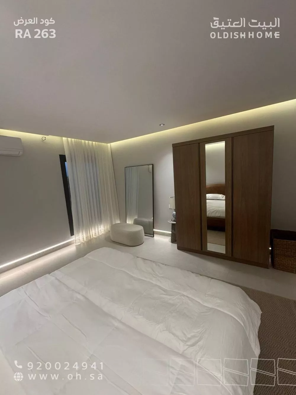 1 bedroom floor in Qurtubah 4