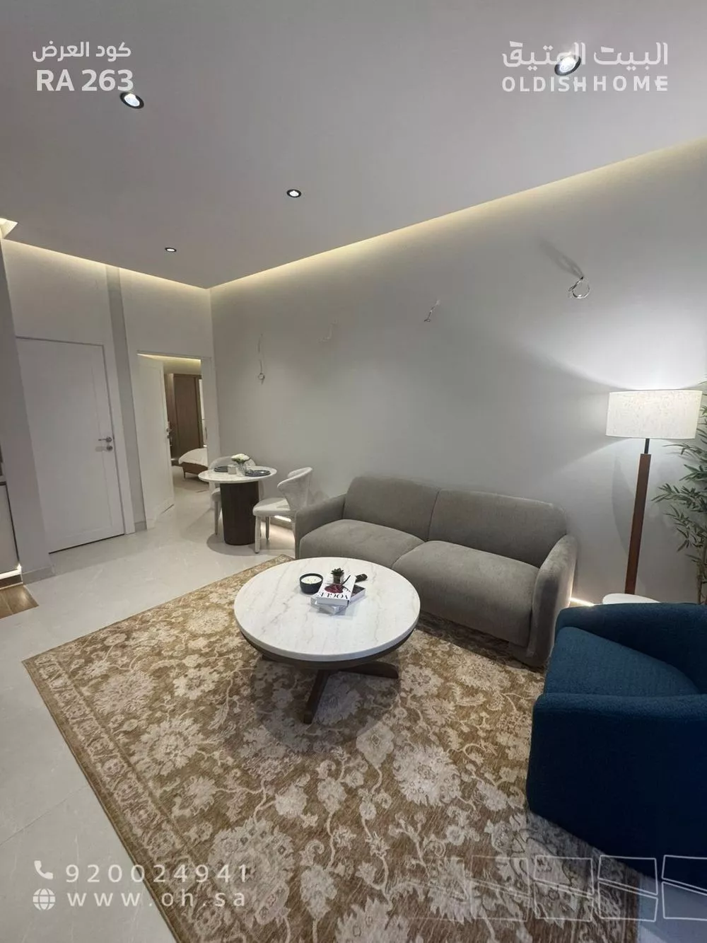 1 bedroom floor in Qurtubah 6