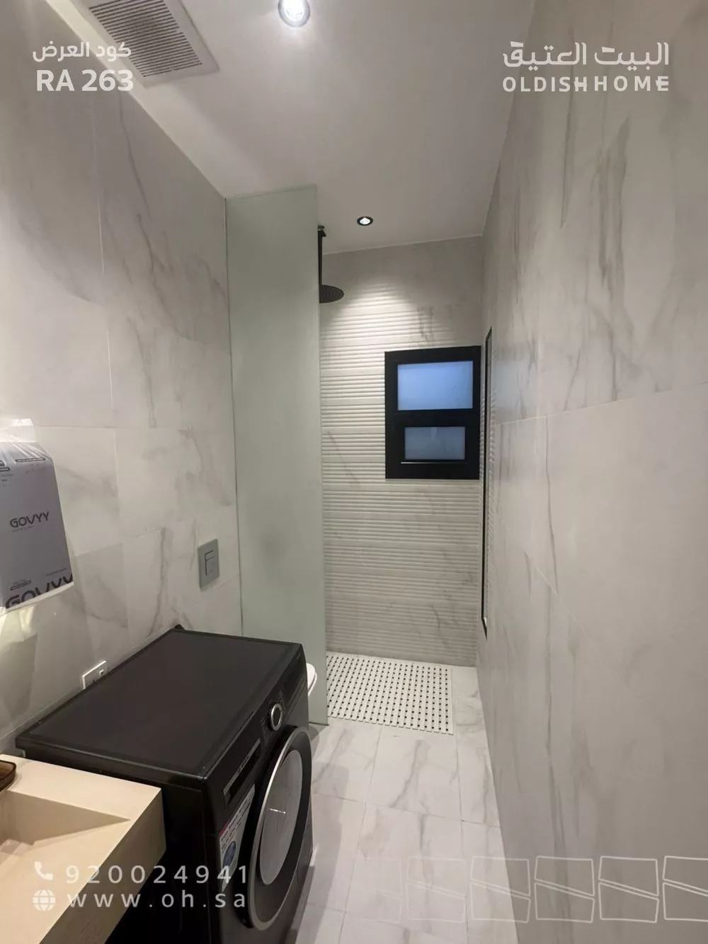 1 bedroom floor in Qurtubah 7
