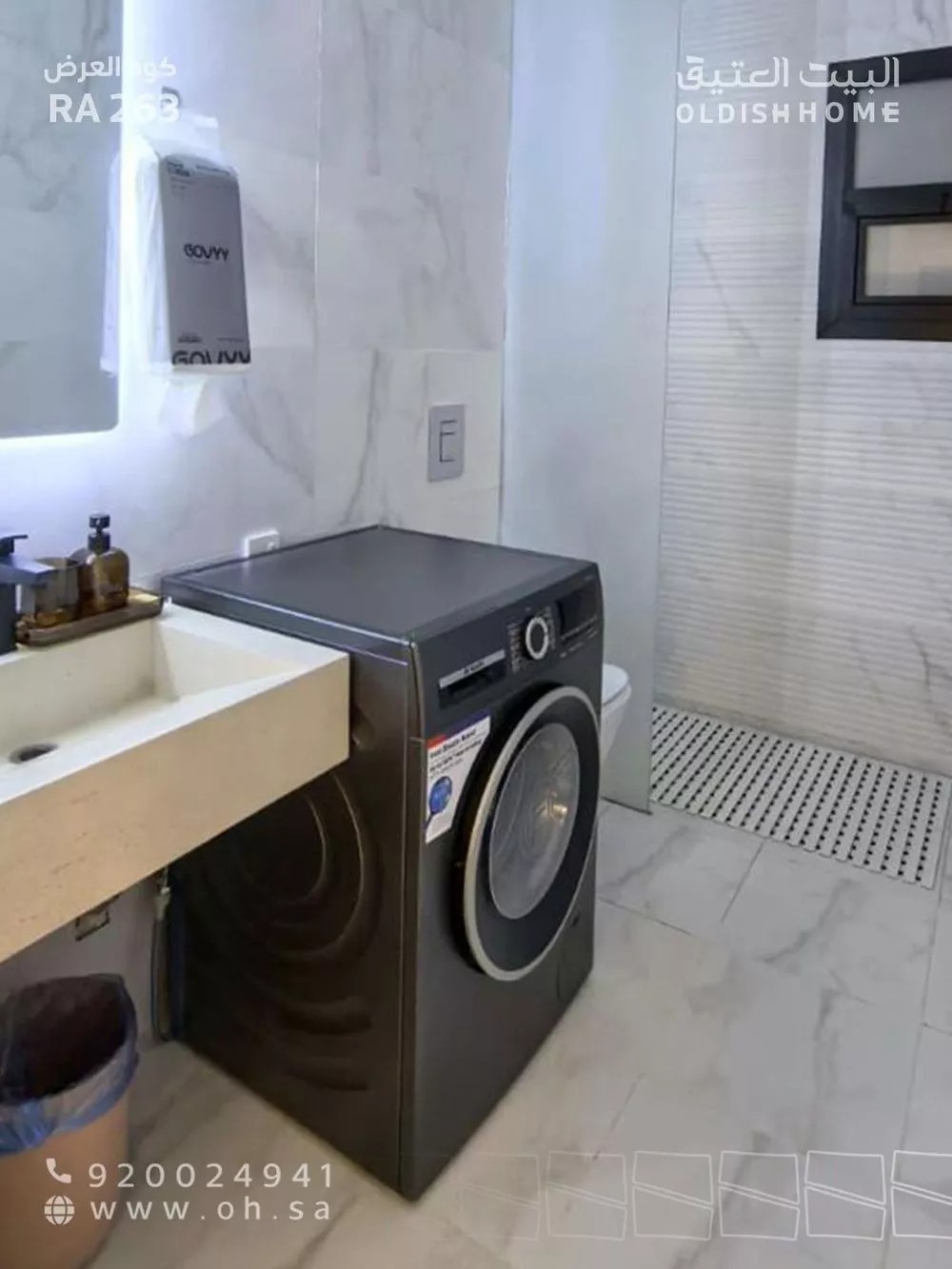 1 bedroom floor in Qurtubah 9