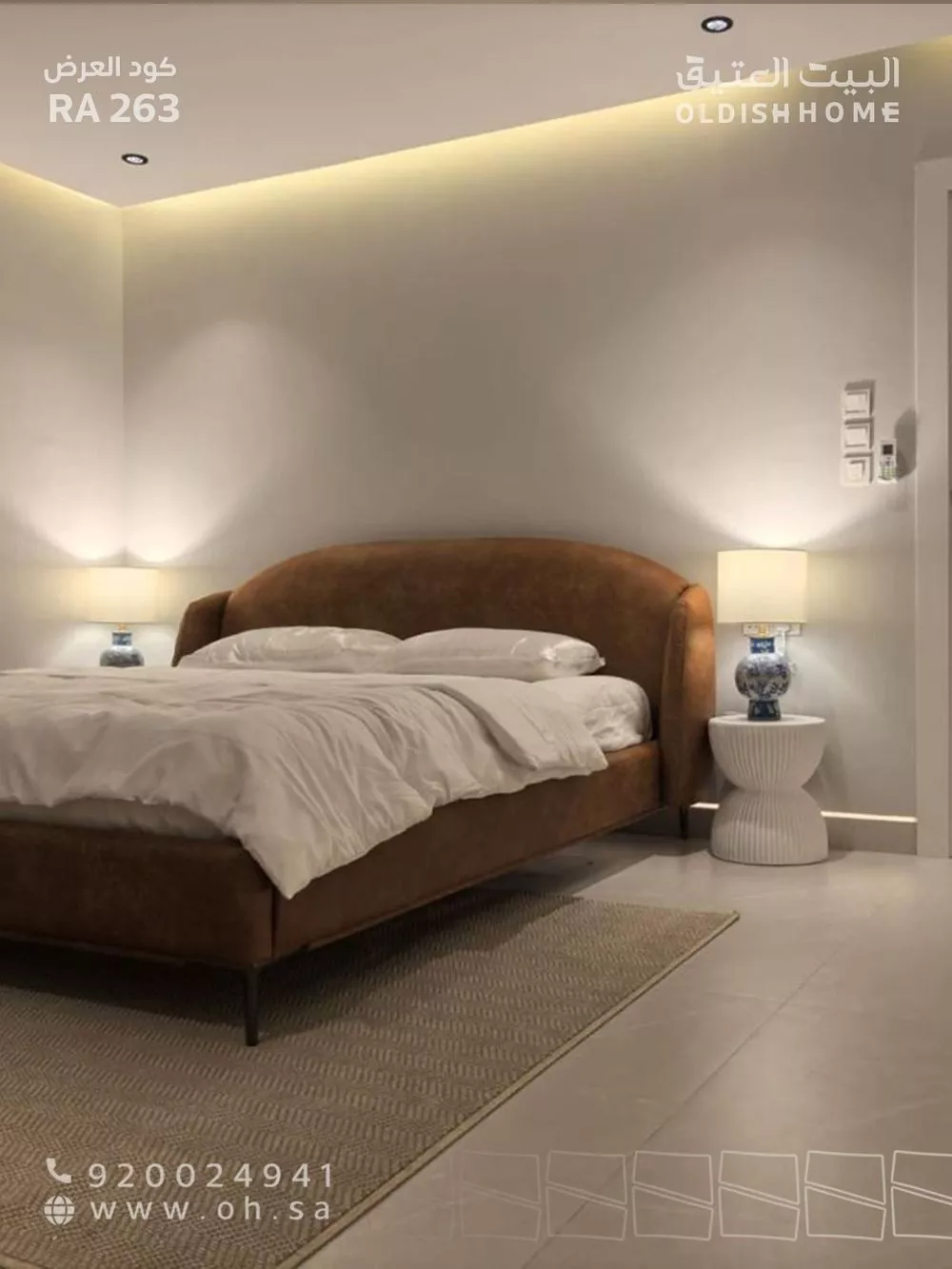 1 bedroom floor in Qurtubah 10