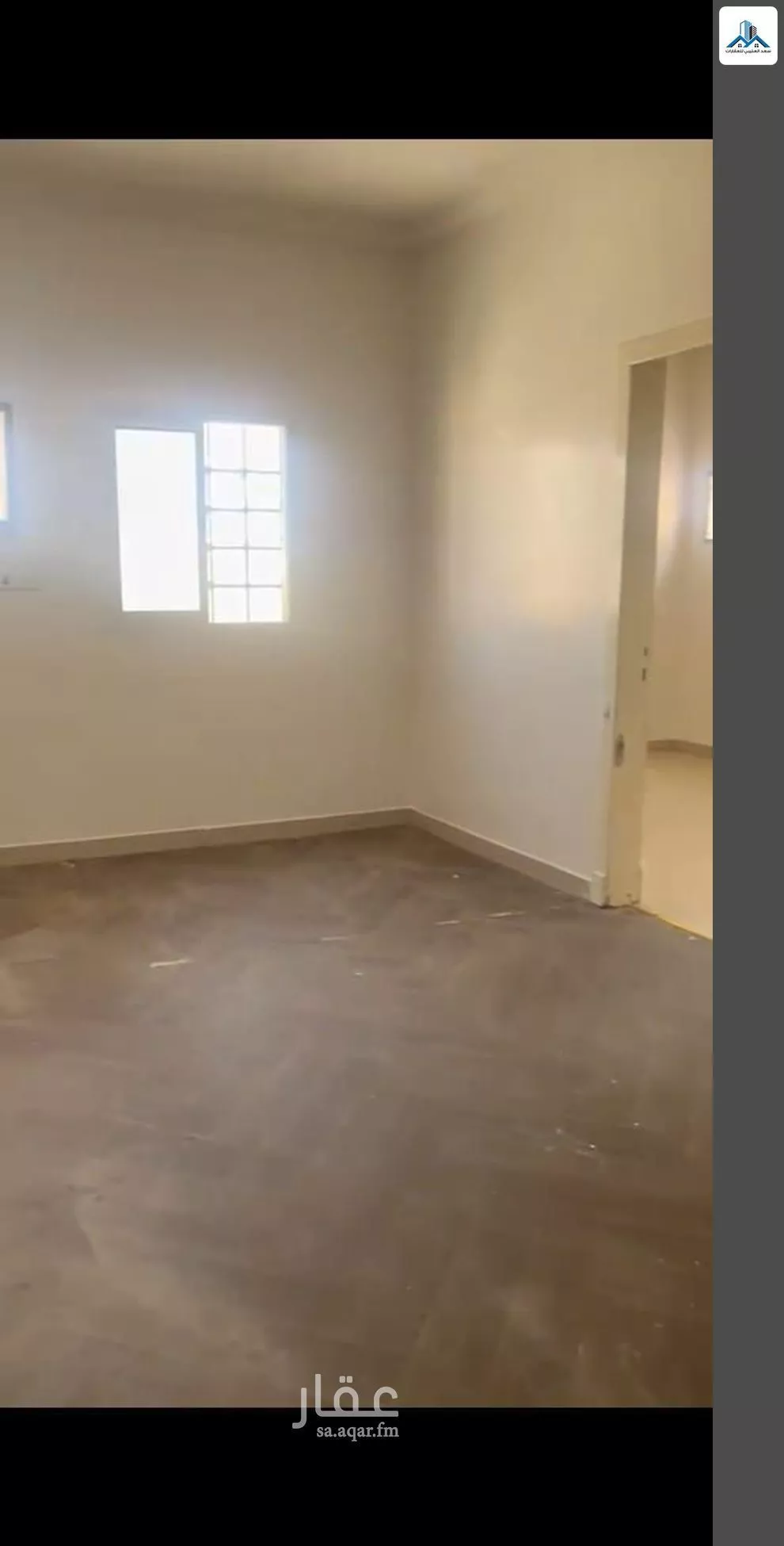 3 bedroom floor in Ash Sharq 2