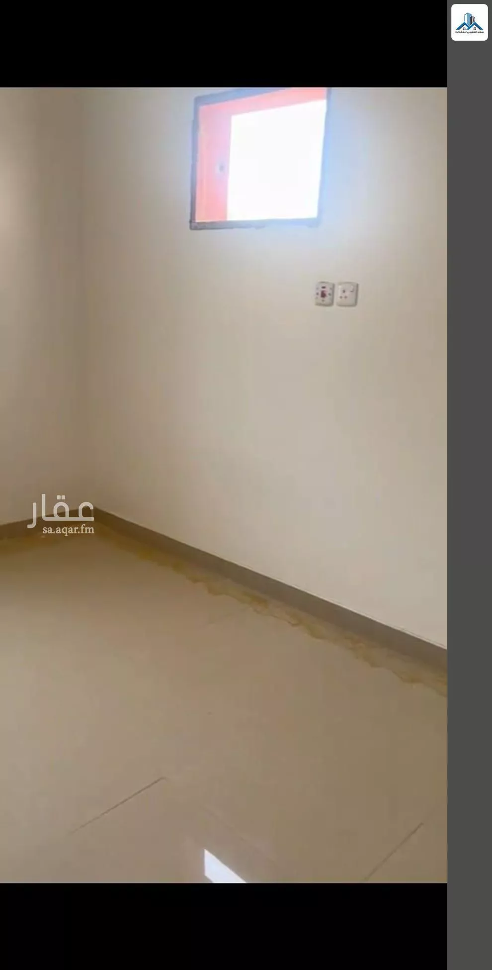 3 bedroom floor in Ash Sharq 4