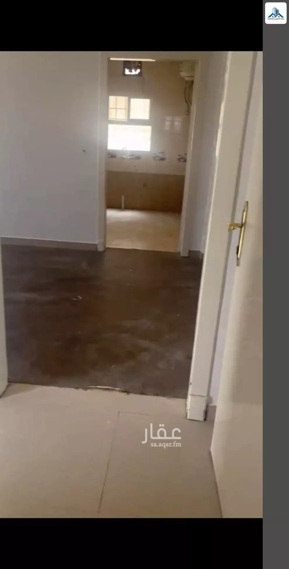 3 bedroom floor in Ash Sharq 5