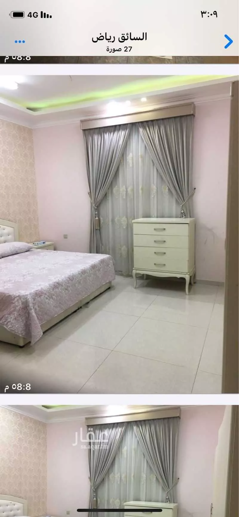 3 bedroom apartment in Al Rawabi 4