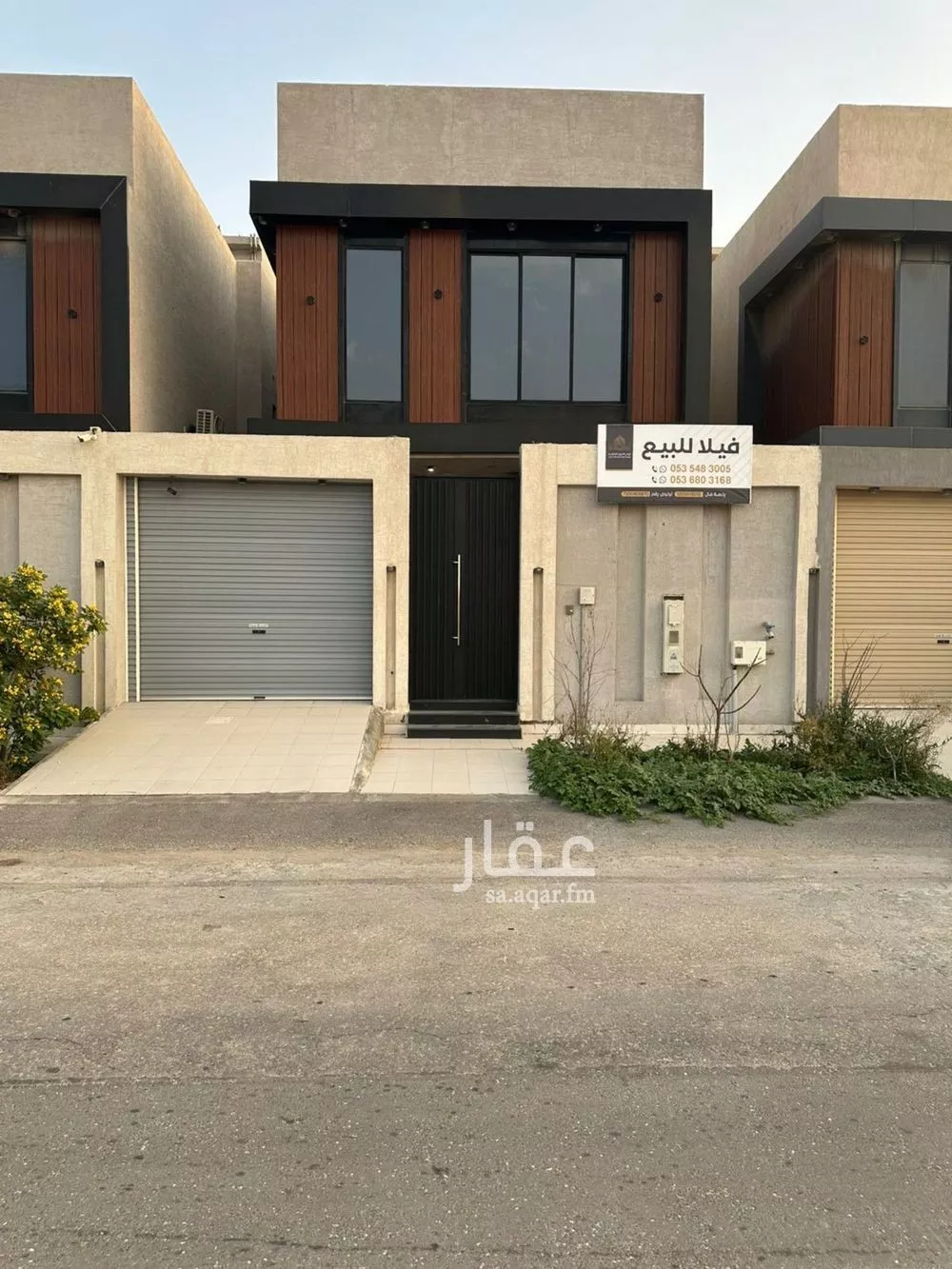 7 bedroom villa in Al Aqiq 2