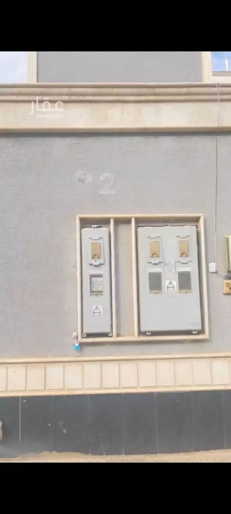 شقة 2 غرف في الرمال 2