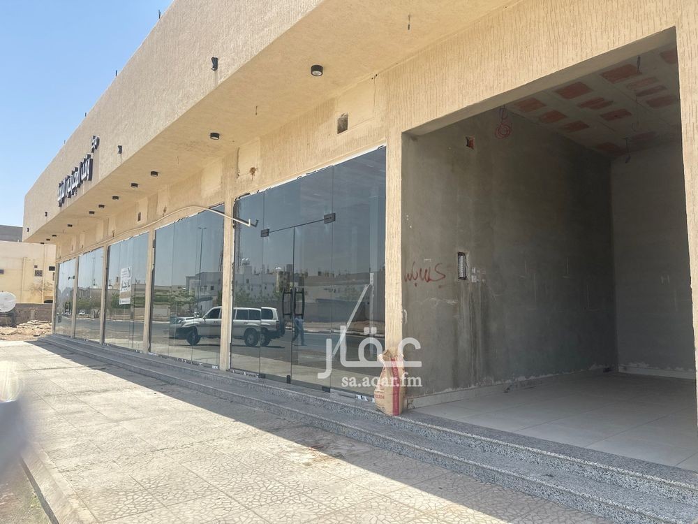 عقار  في المطار، المدينة المنورة 5
