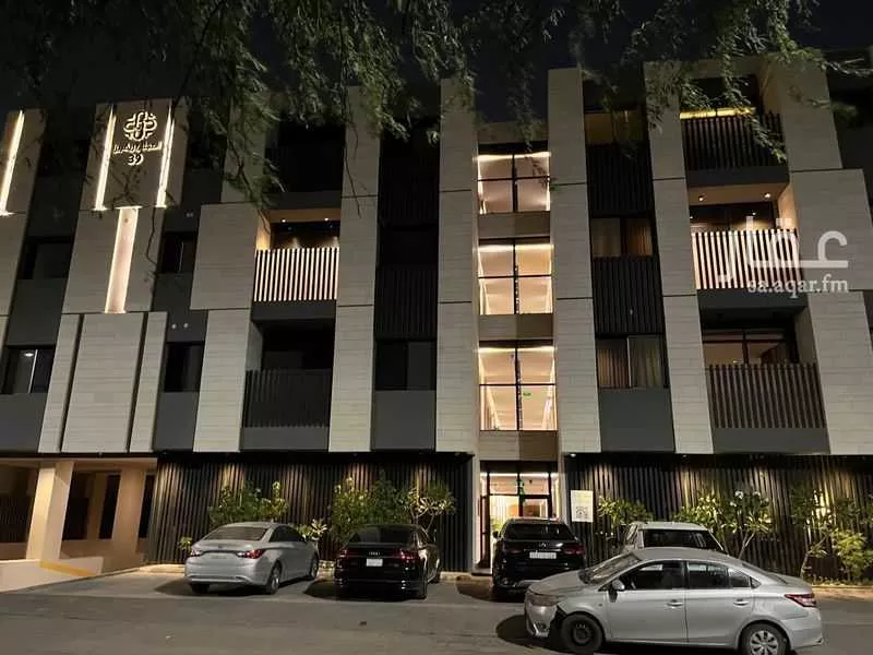 2 bedroom apartment in Ar Rayan 2