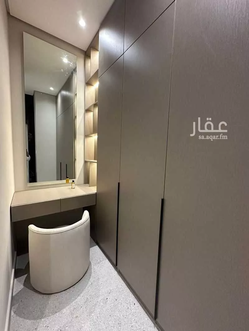 شقة 2 غرف في النرجس 5