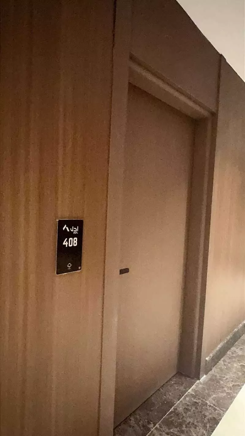 3 bedroom apartment in Al Khour, Eastern Province 13