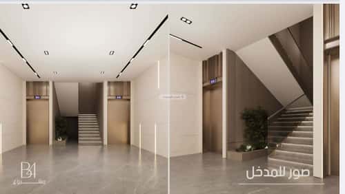 3 bedroom apartment in Al Rabwa 4