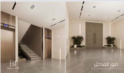 3 bedroom apartment in Al Rabwa 5