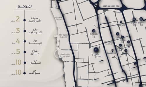 3 bedroom apartment in Al Rabwa 9