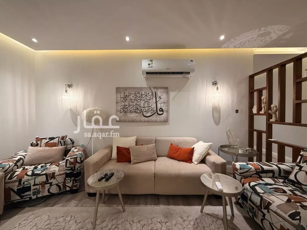 2 bedroom apartment in Al Yasmin 7
