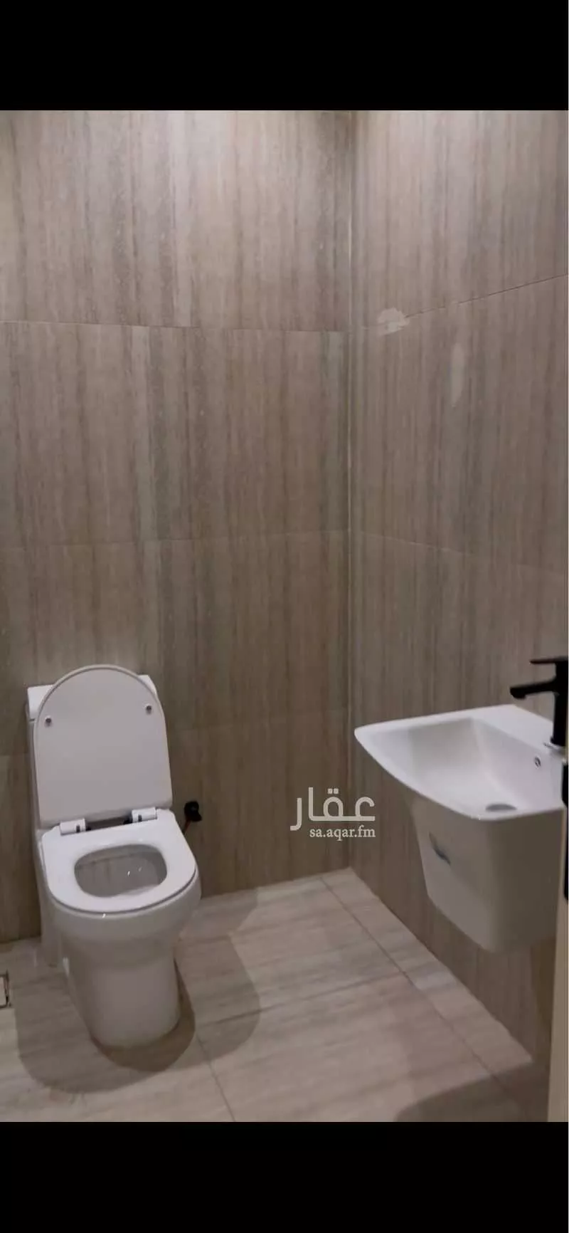 4 bedroom apartment in Al Rimal 4