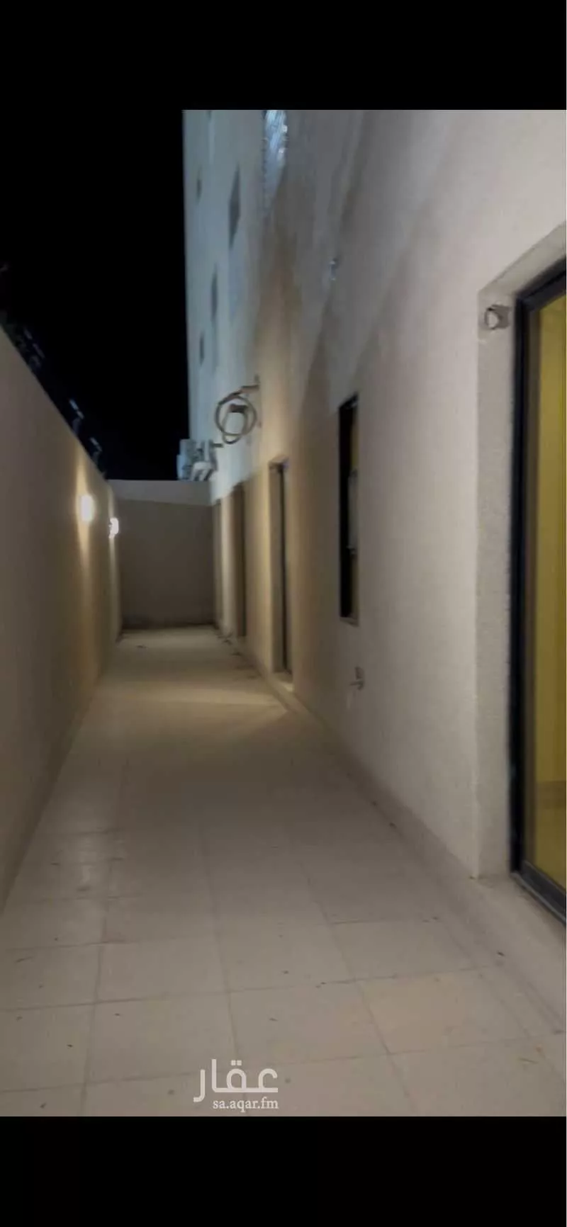 4 bedroom apartment in Al Rimal 7
