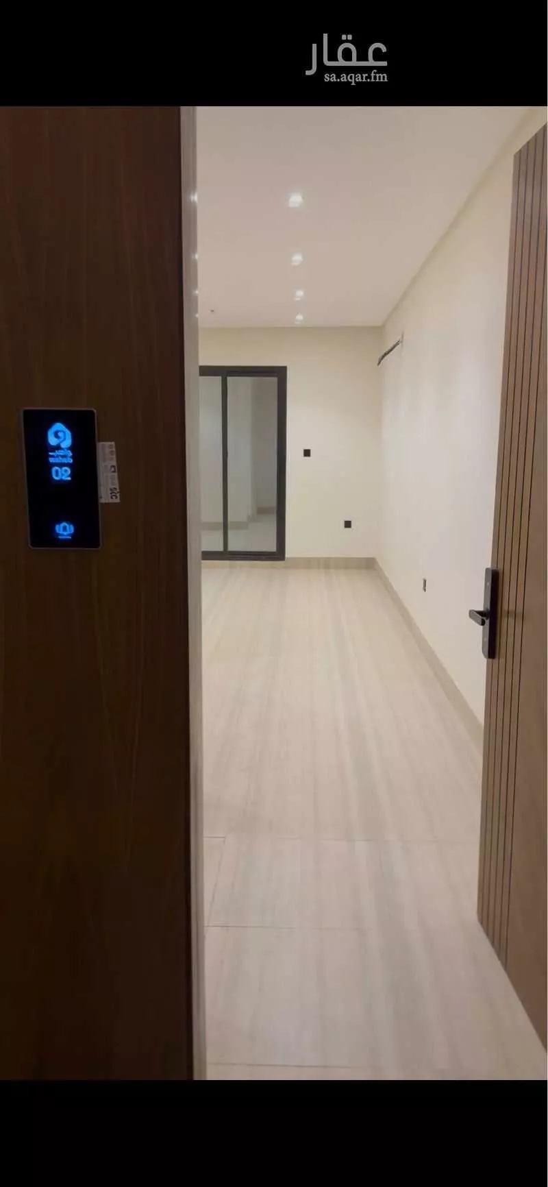 4 bedroom apartment in Al Rimal 9
