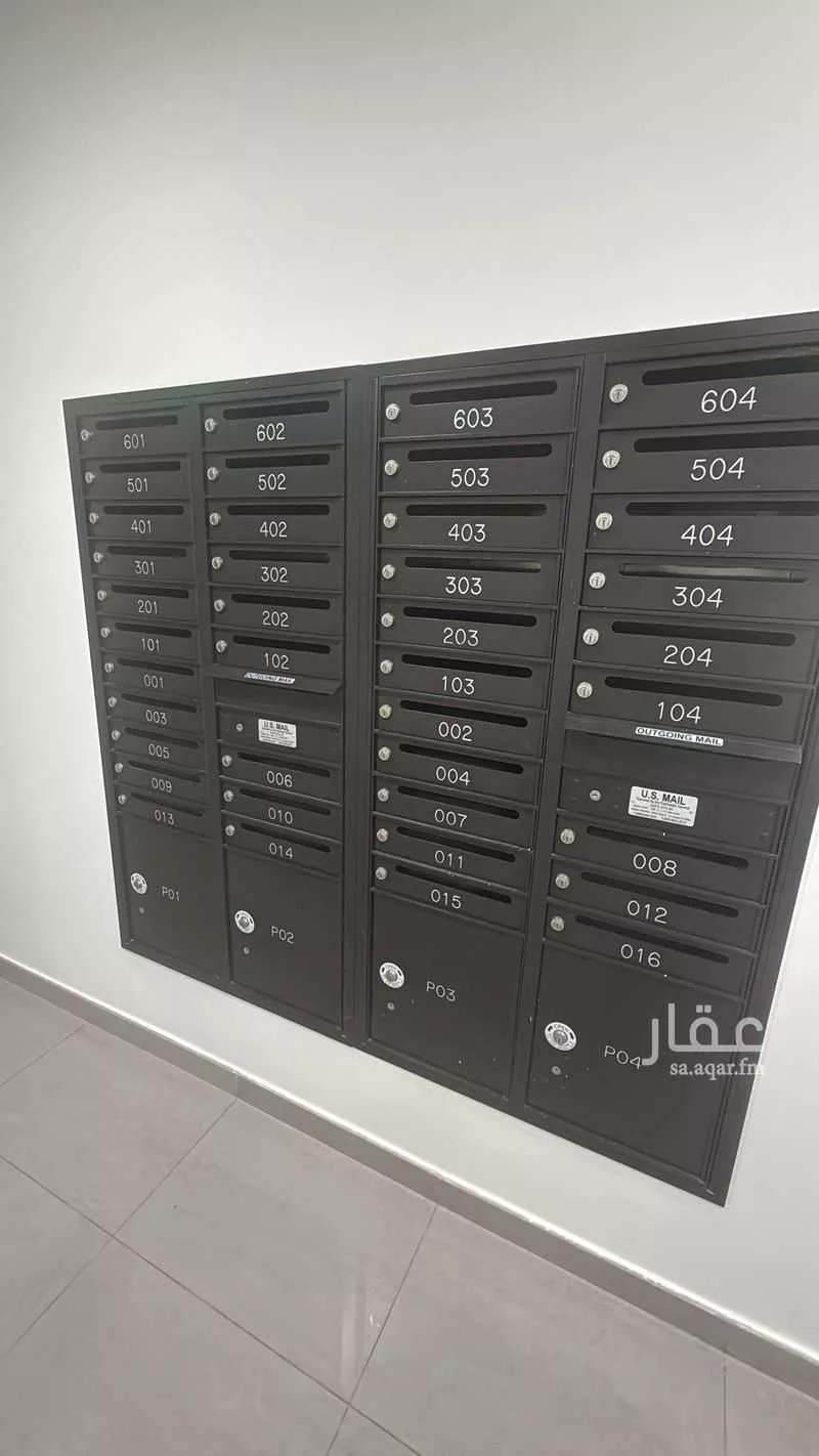 3 bedroom apartment in Aramco 4