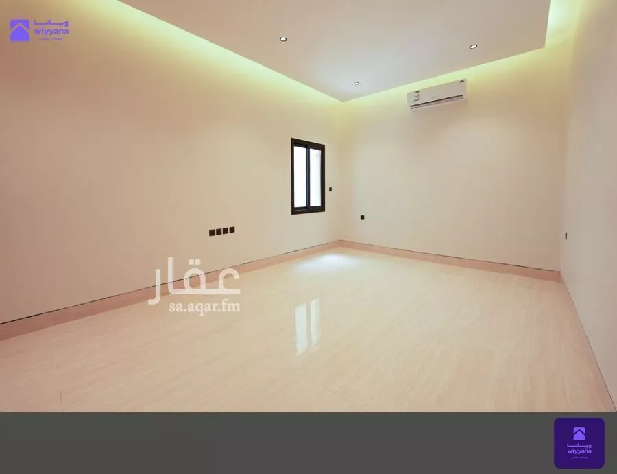 دور 4 غرف في النرجس 2