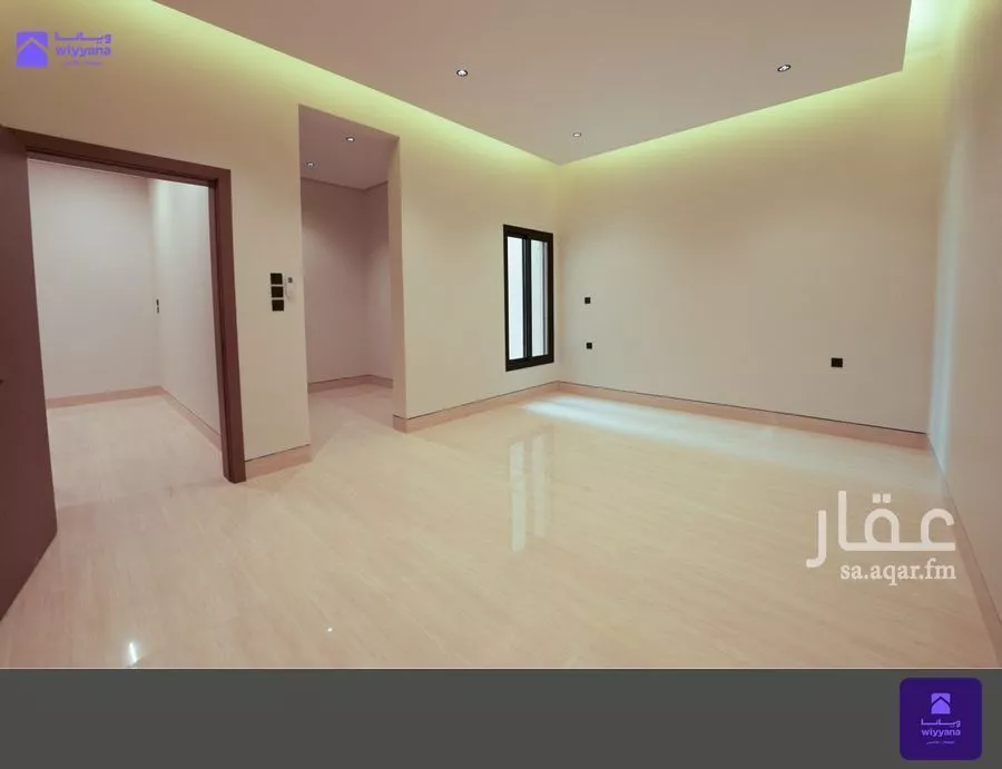 دور 4 غرف في النرجس 5