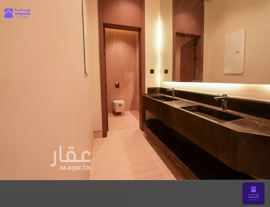 دور 4 غرف في النرجس 7