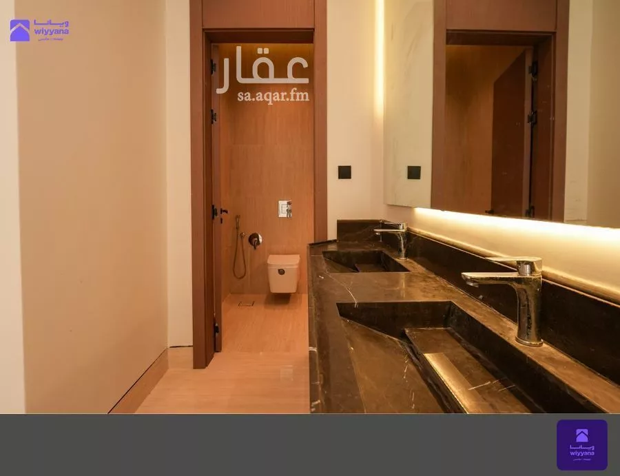 دور 4 غرف في النرجس 9