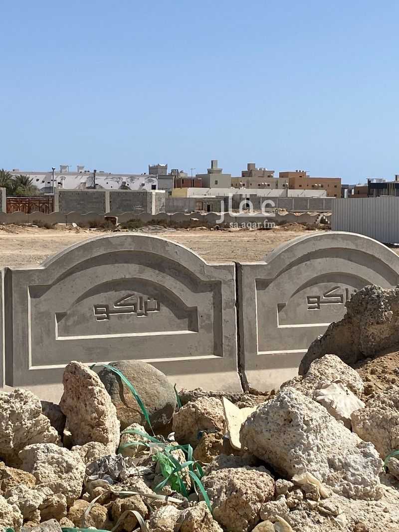 land in Az Zomorod, Jeddah 2