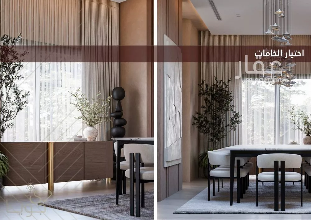 6 bedroom villa in Al Fanar 15