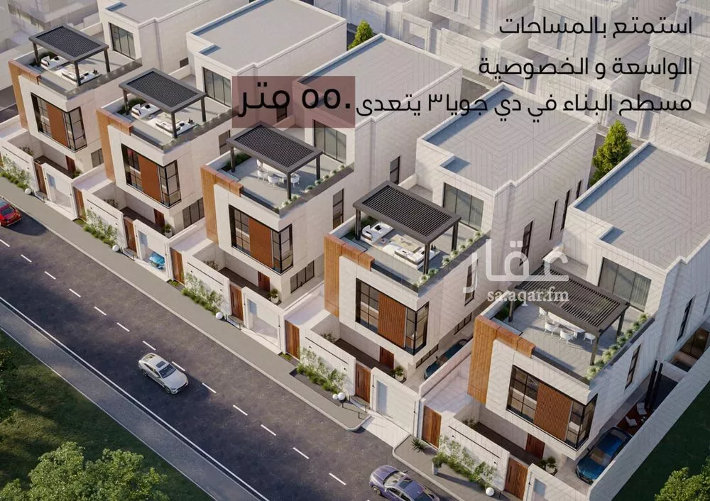 6 bedroom villa in Al Fanar 3