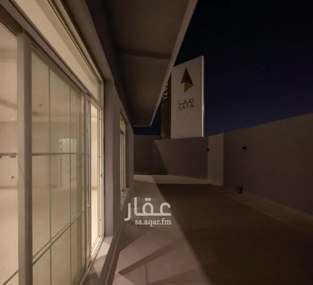 3 bedroom apartment in Al Narjis 14