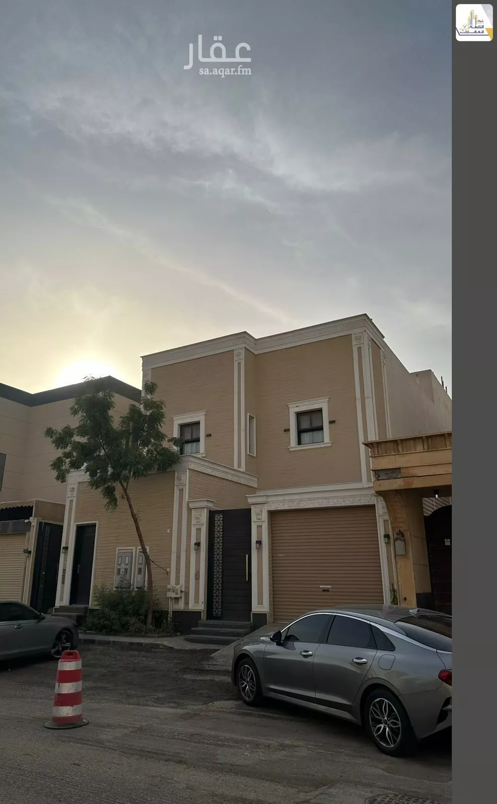 5 bedroom floor in Al Andalus 2
