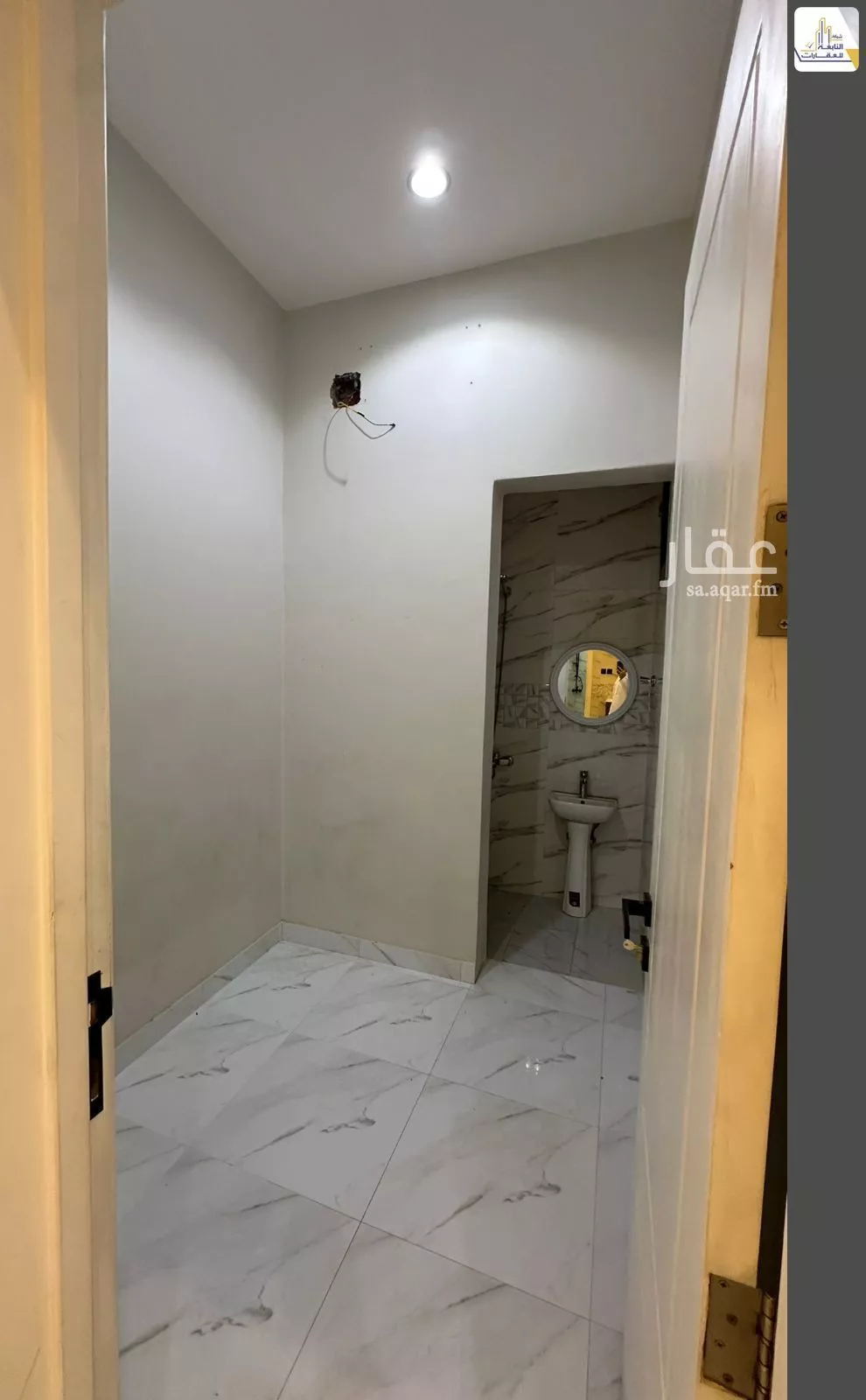 5 bedroom floor in Al Andalus 13