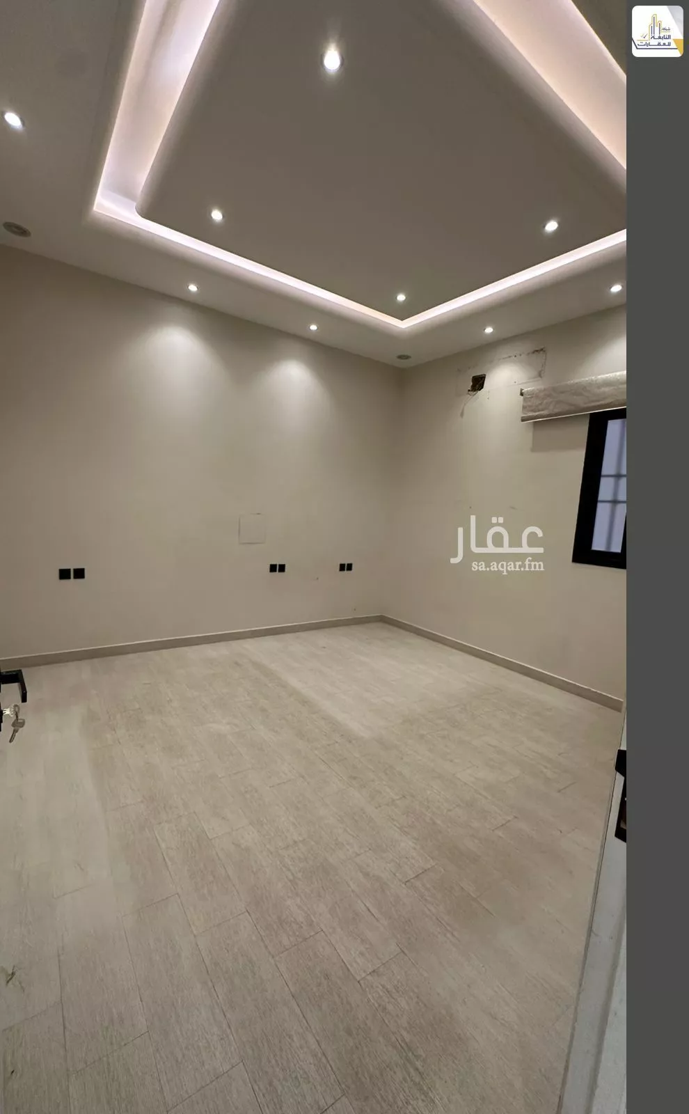 5 bedroom floor in Al Andalus 15
