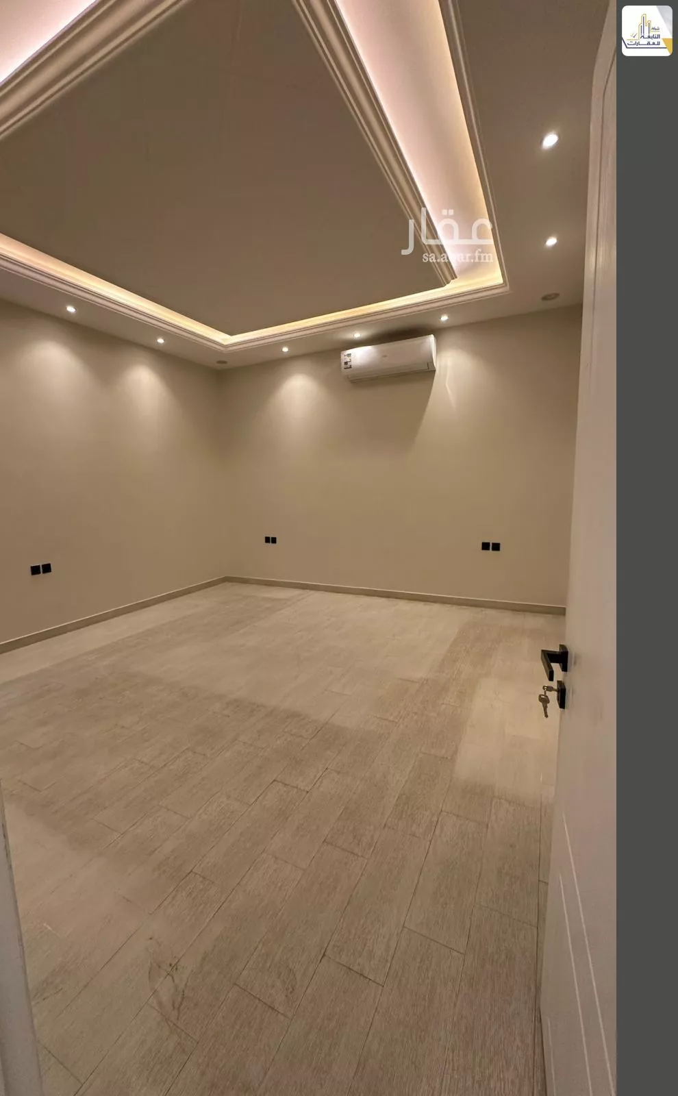 5 bedroom floor in Al Andalus 18