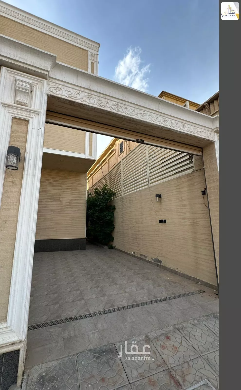 5 bedroom floor in Al Andalus 3