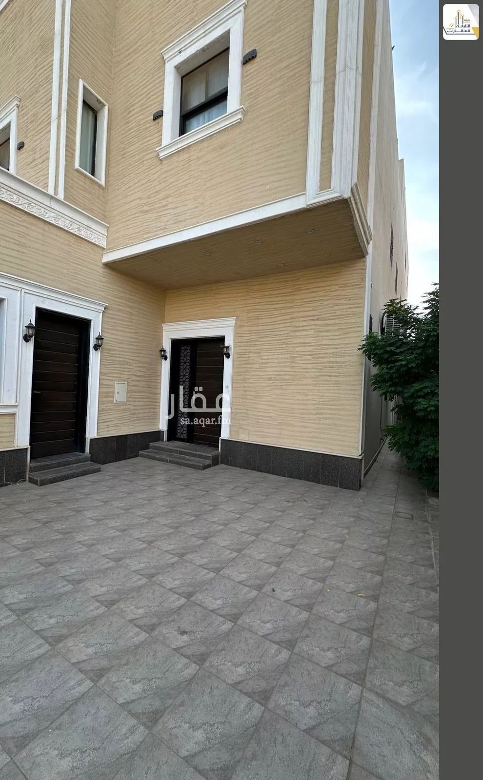5 bedroom floor in Al Andalus 4