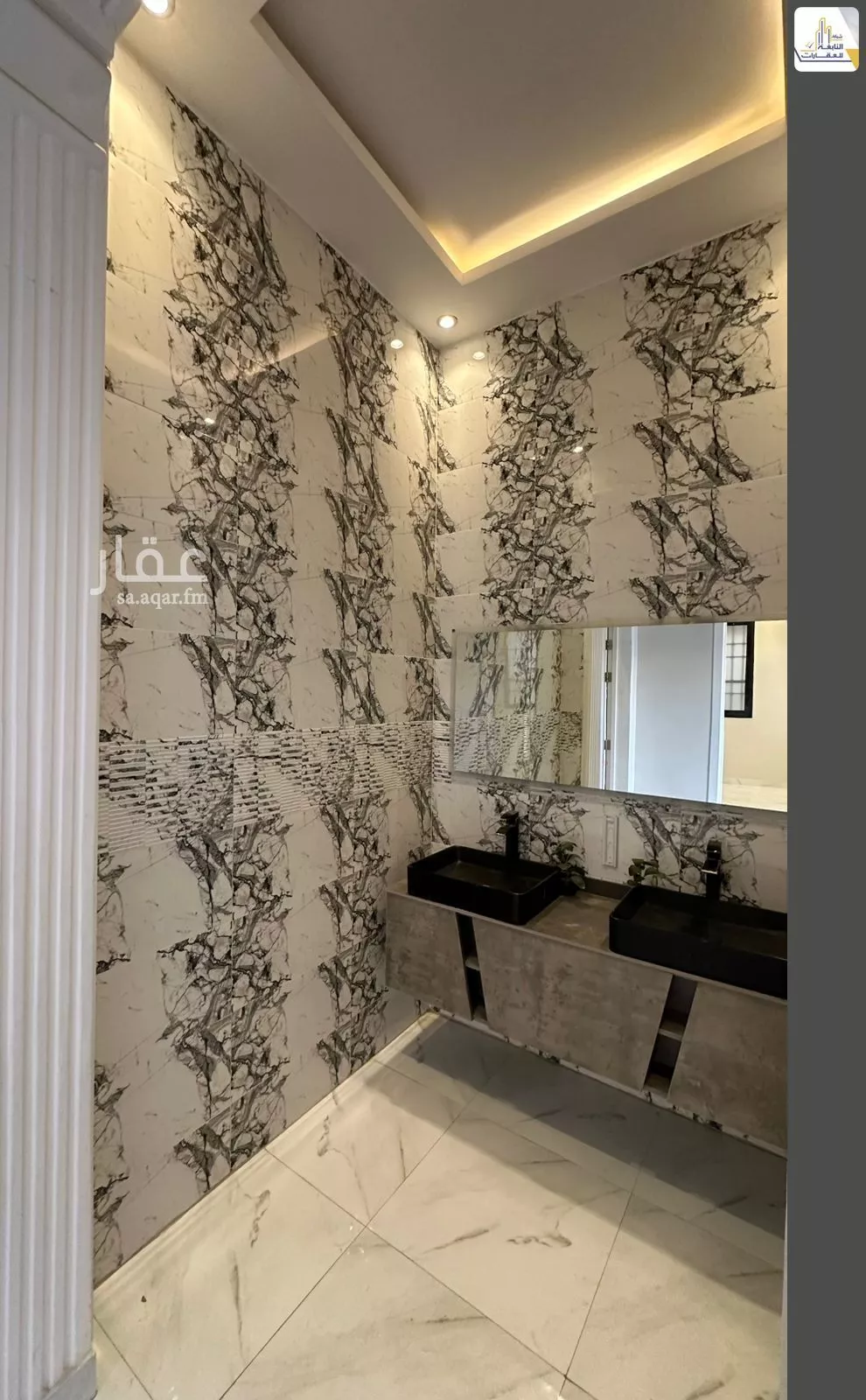 5 bedroom floor in Al Andalus 9