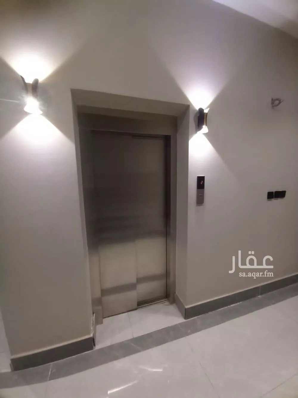 3 bedroom apartment in Dhahrat Laban 11
