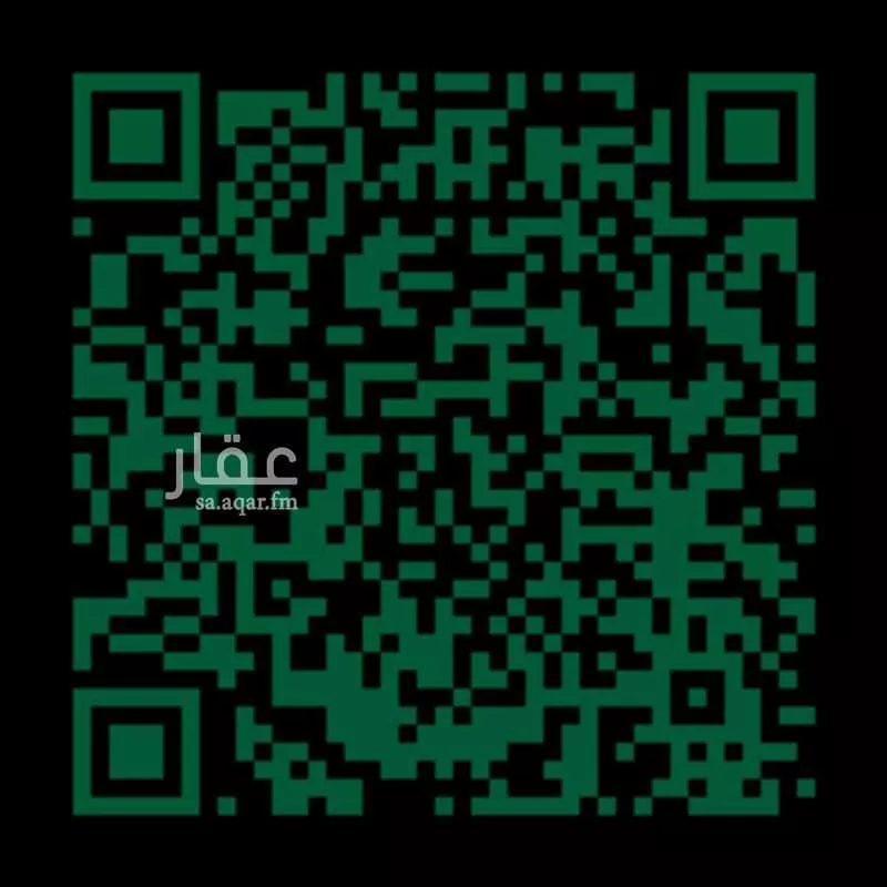 محل 1800 م² في البغدادية الغربية 4