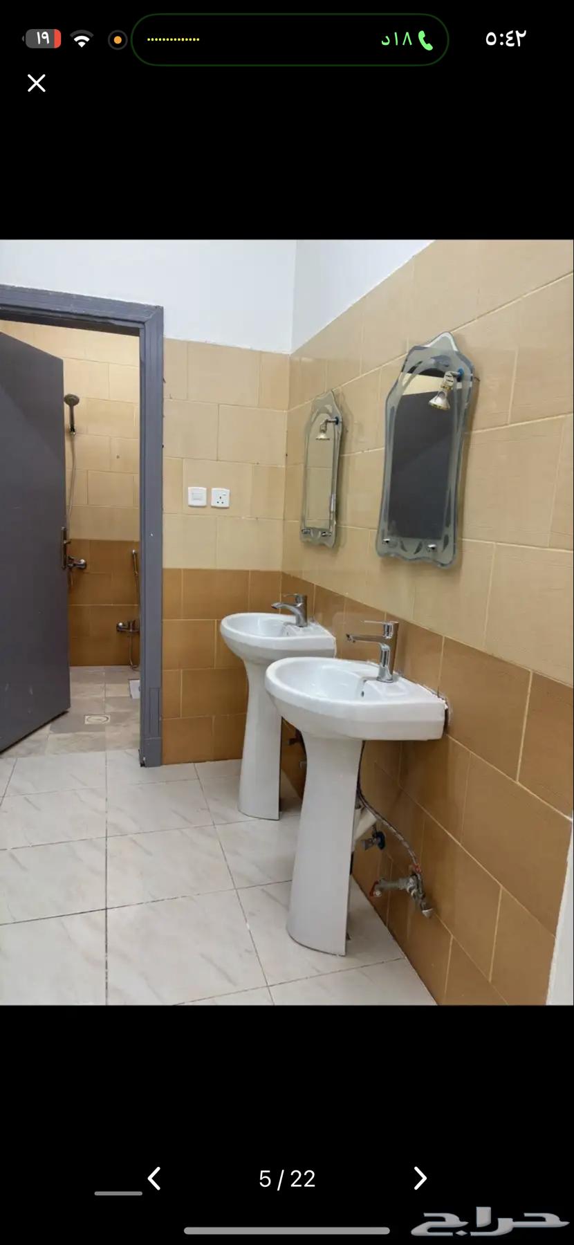 3 bedroom apartment in Al Hazm 4