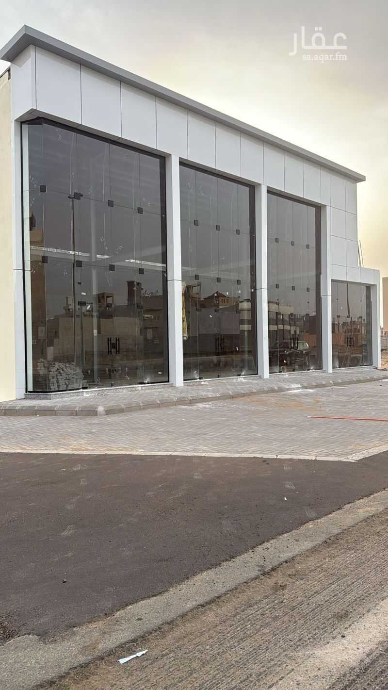 shop in Ar Riyadh, Jeddah