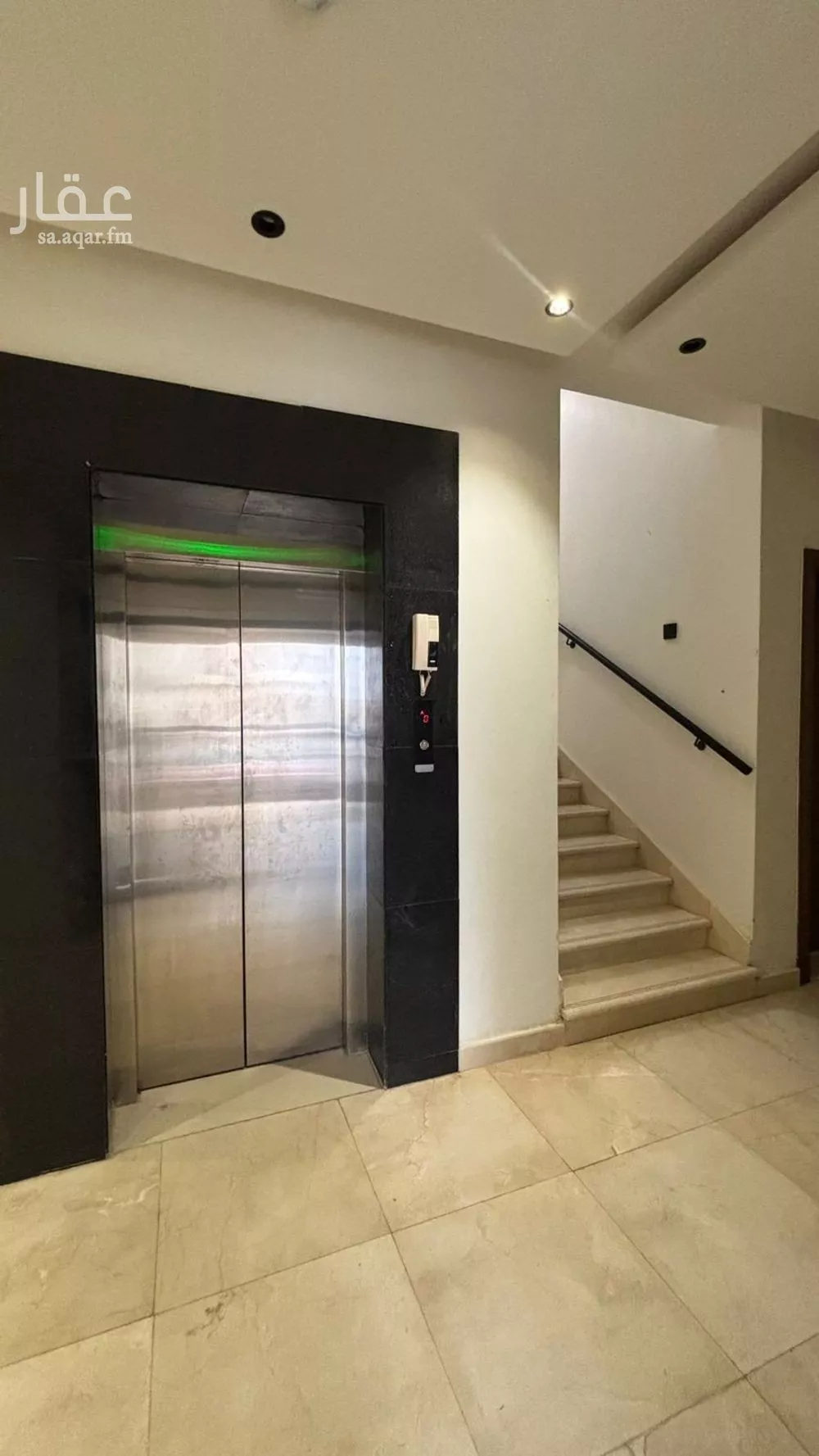 4 bedroom apartment in Al Hazm 3