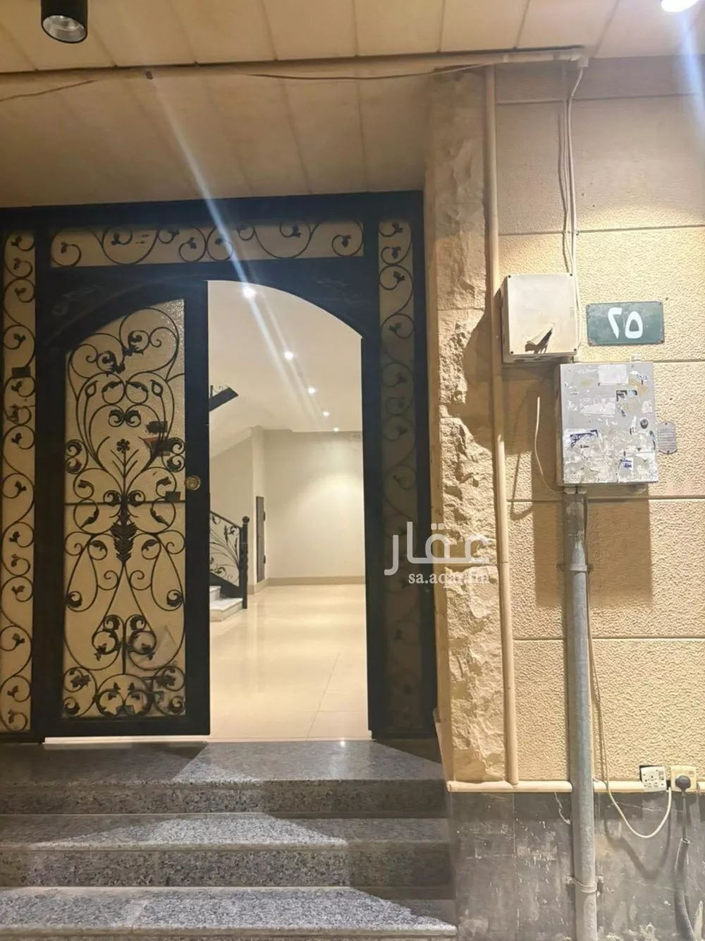 3 bedroom apartment in Al Izdihar 3